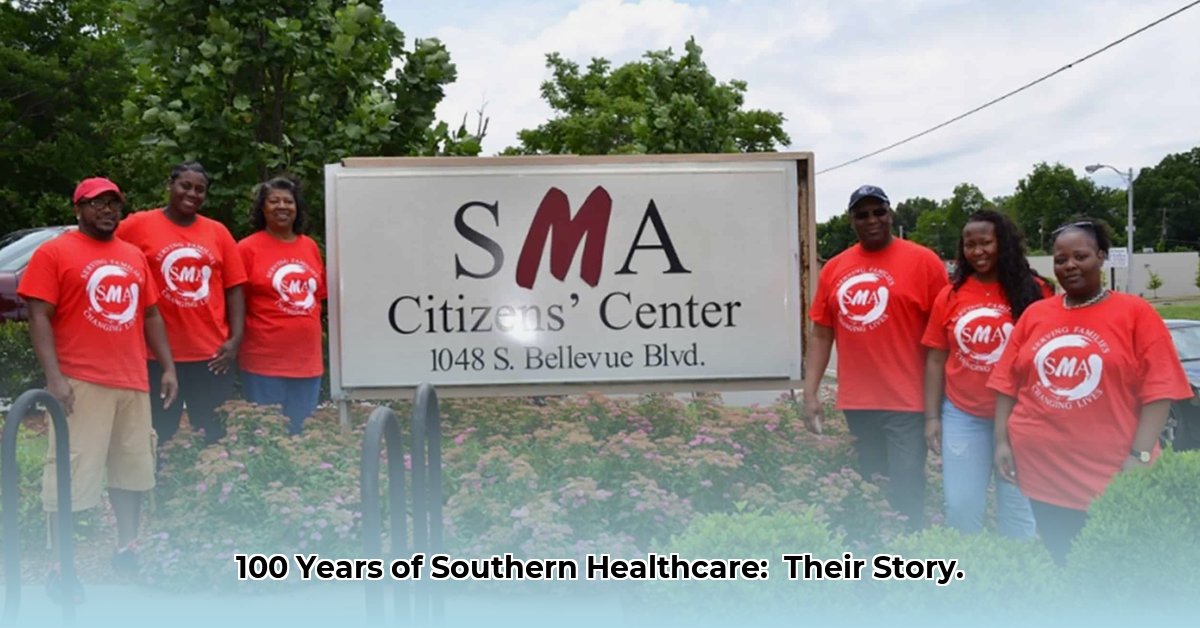 sma-alliance
